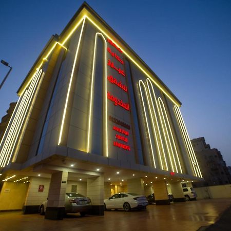 Hikayet Abeer Hotel Apartment Dżedda Zewnętrze zdjęcie